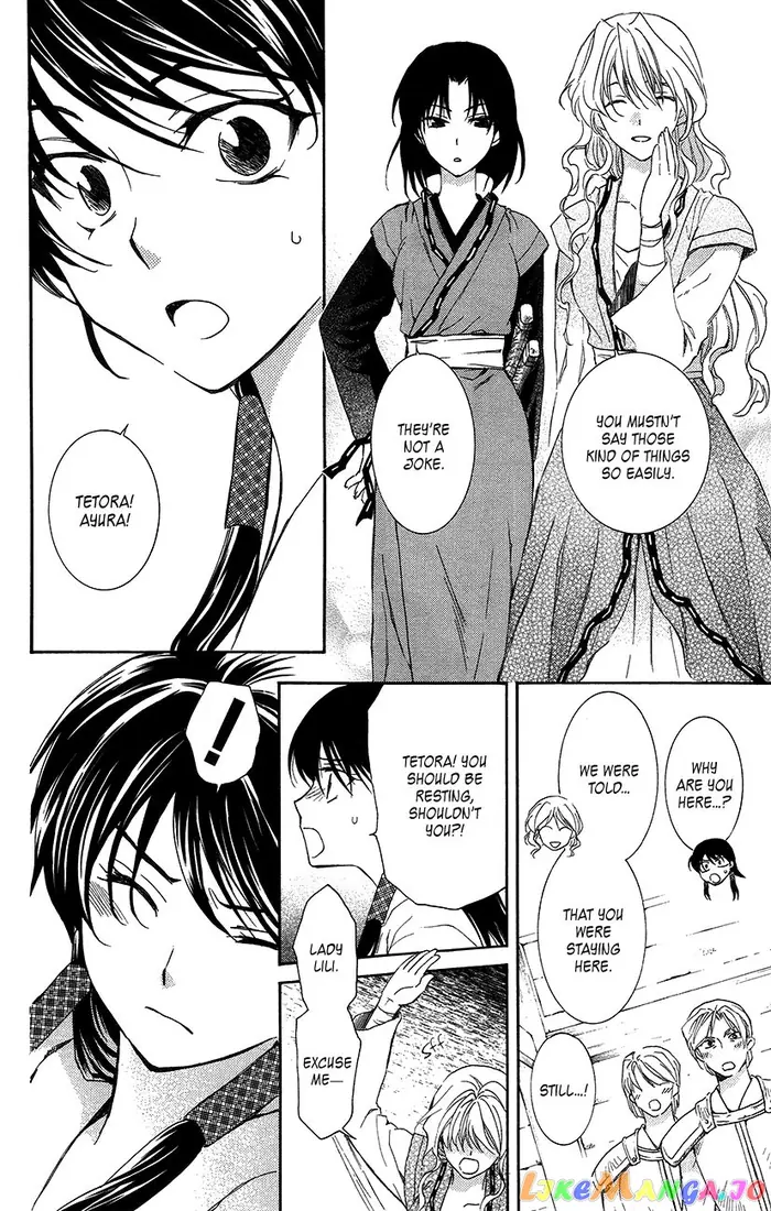 Yona of the Dawn Chapter 93 image 07_optimized